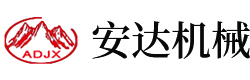 乐动手机网页版登录入口-乐动（中国）官网
