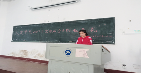 fa4f4e4a224040058445493d722de6c7.png image.png