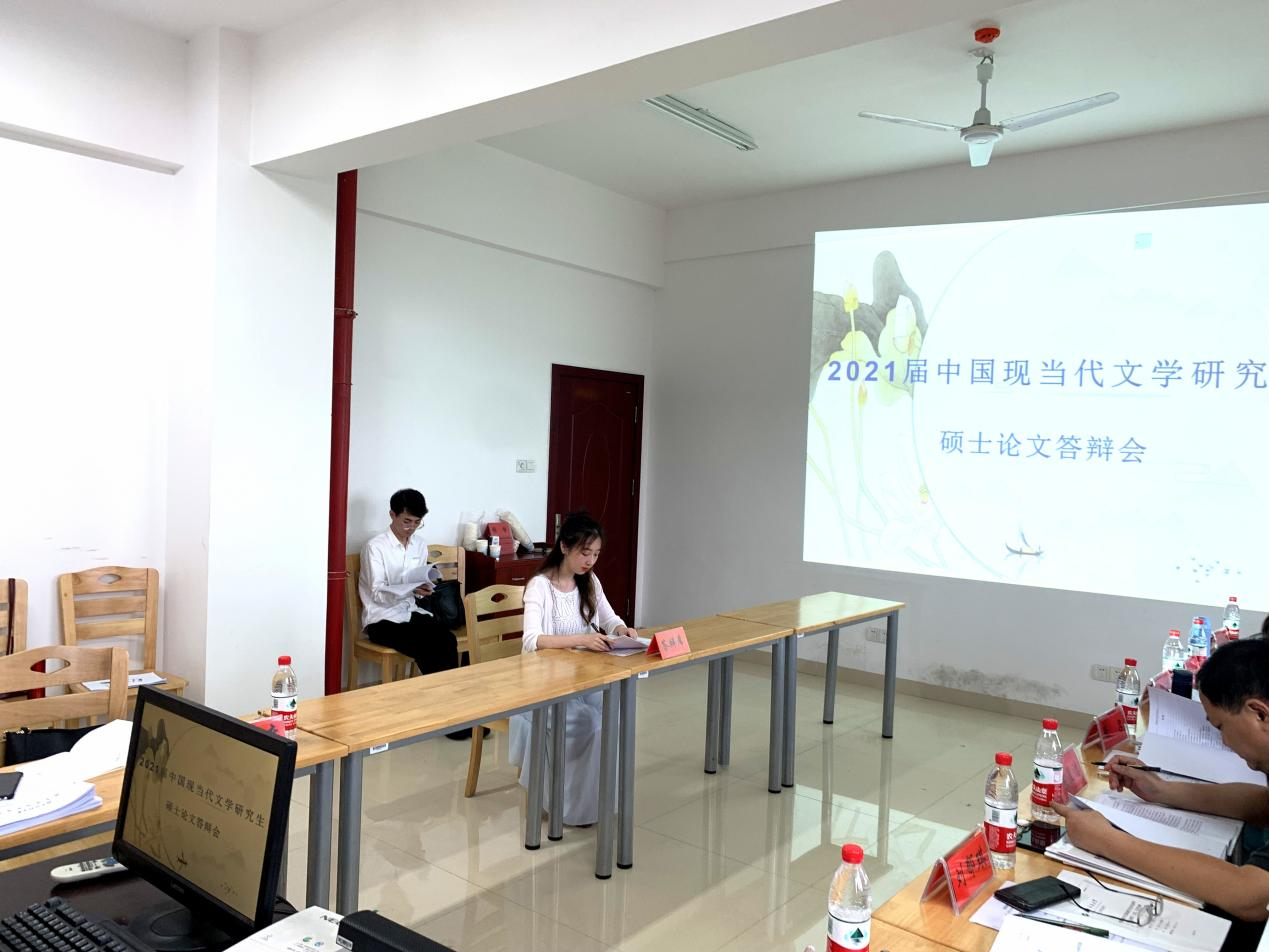 b614fc148c8d4c98a9709797e2e14348.png b614fc148c8d4c98a9709797e2e14348.png