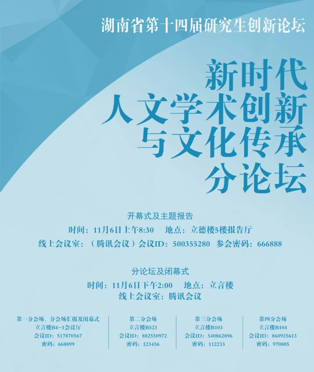 fe41cbdf78a847418bd1966514da72b9.png fe41cbdf78a847418bd1966514da72b9.png