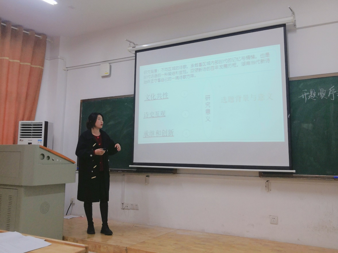 1ee0cb5487ee49d5ad749bb6fec249d3.png 1ee0cb5487ee49d5ad749bb6fec249d3.png